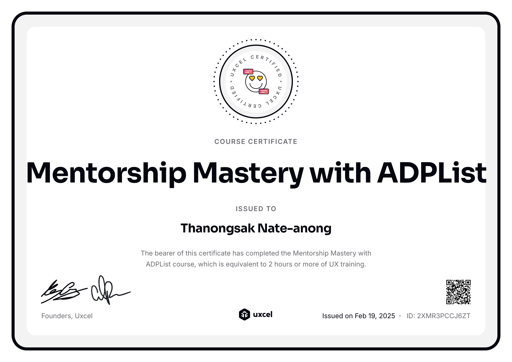 Thanongsak Nate-anong's certificate